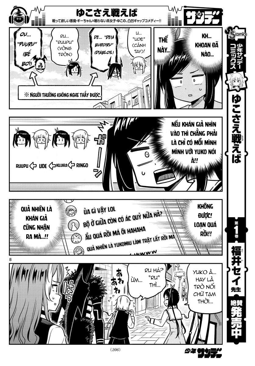 Yuko Sae Tatakaeba Chapter 30 - 15