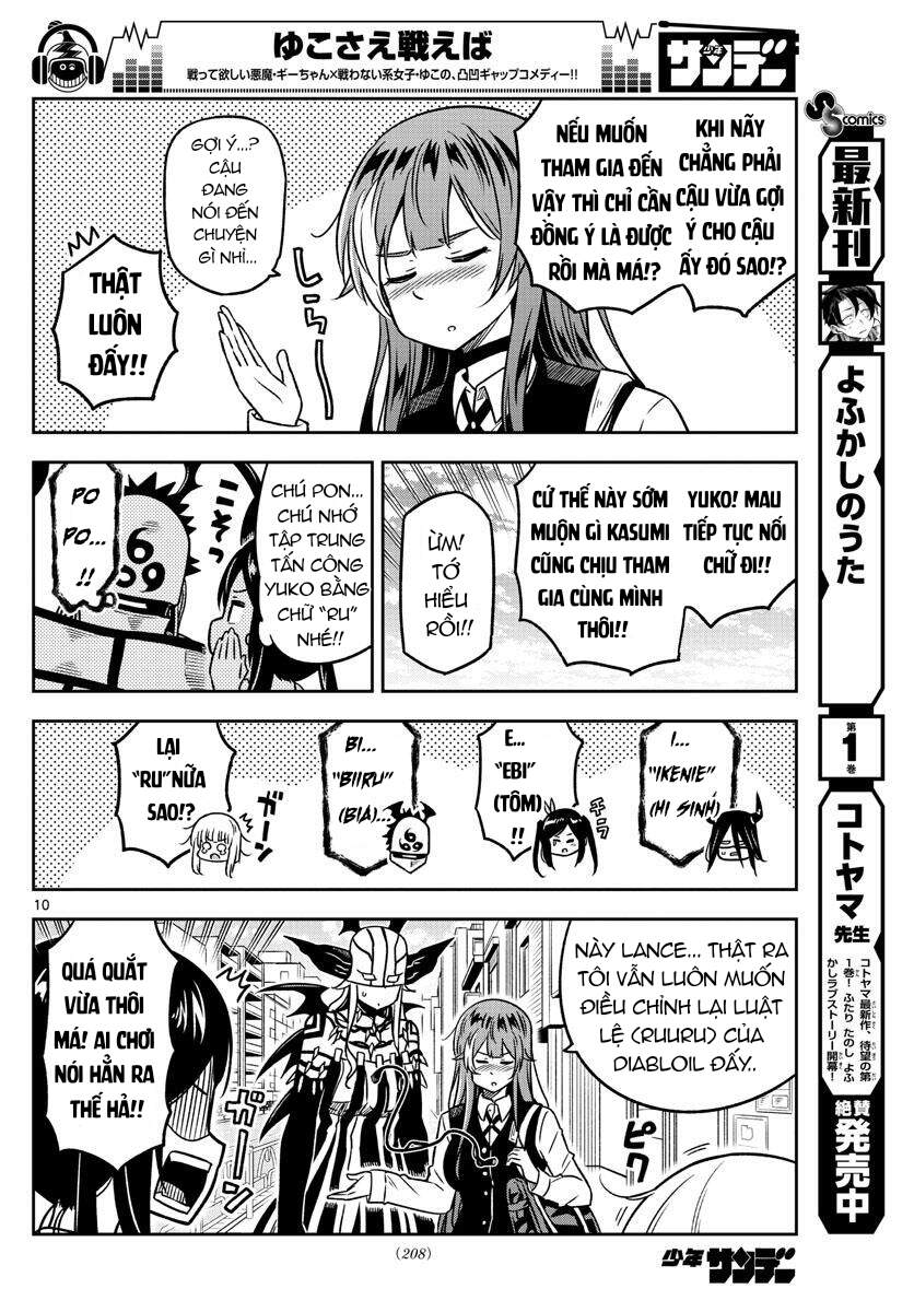 Yuko Sae Tatakaeba Chapter 30 - 6