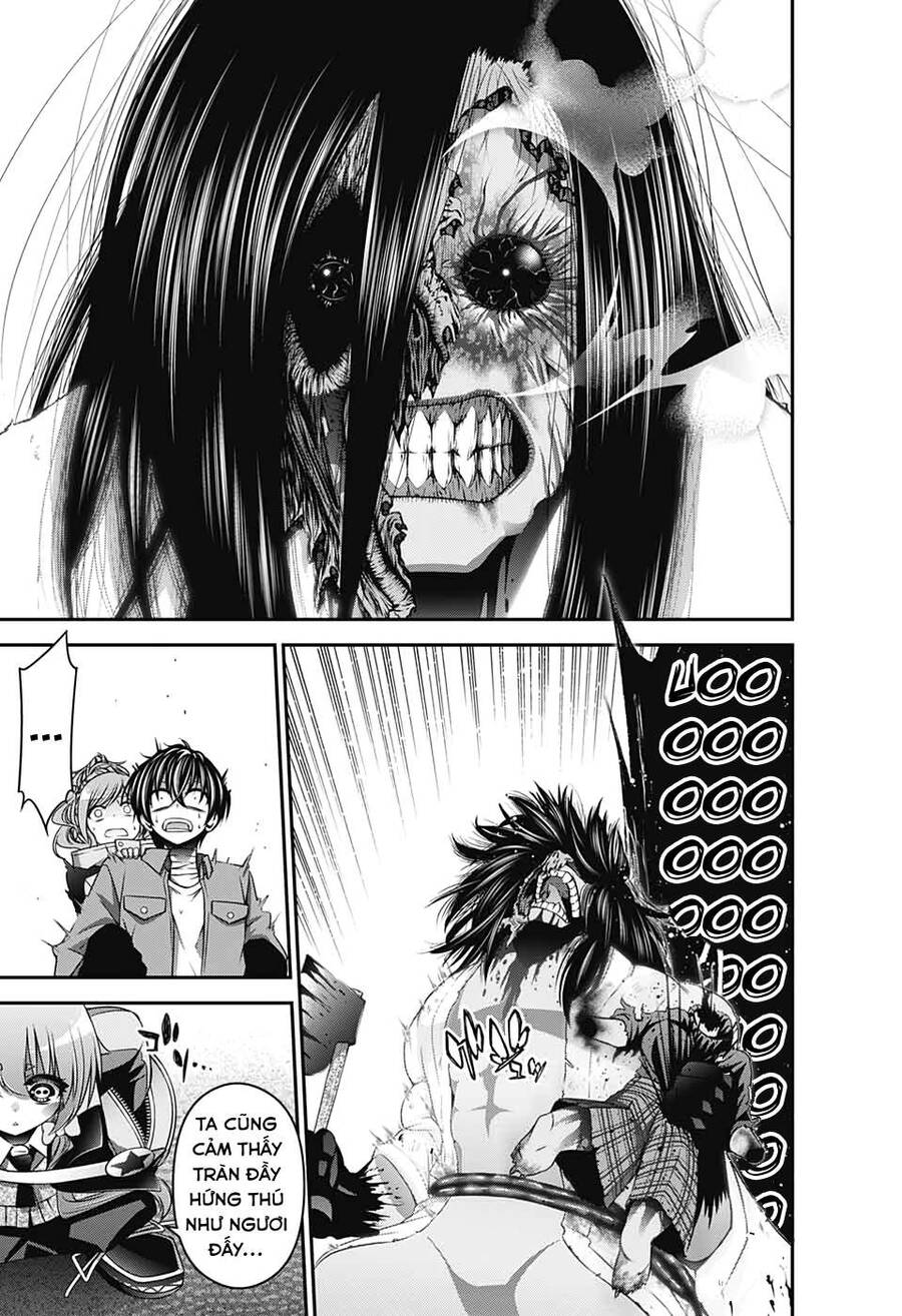 Dark Gathering Chapter 18 - 42
