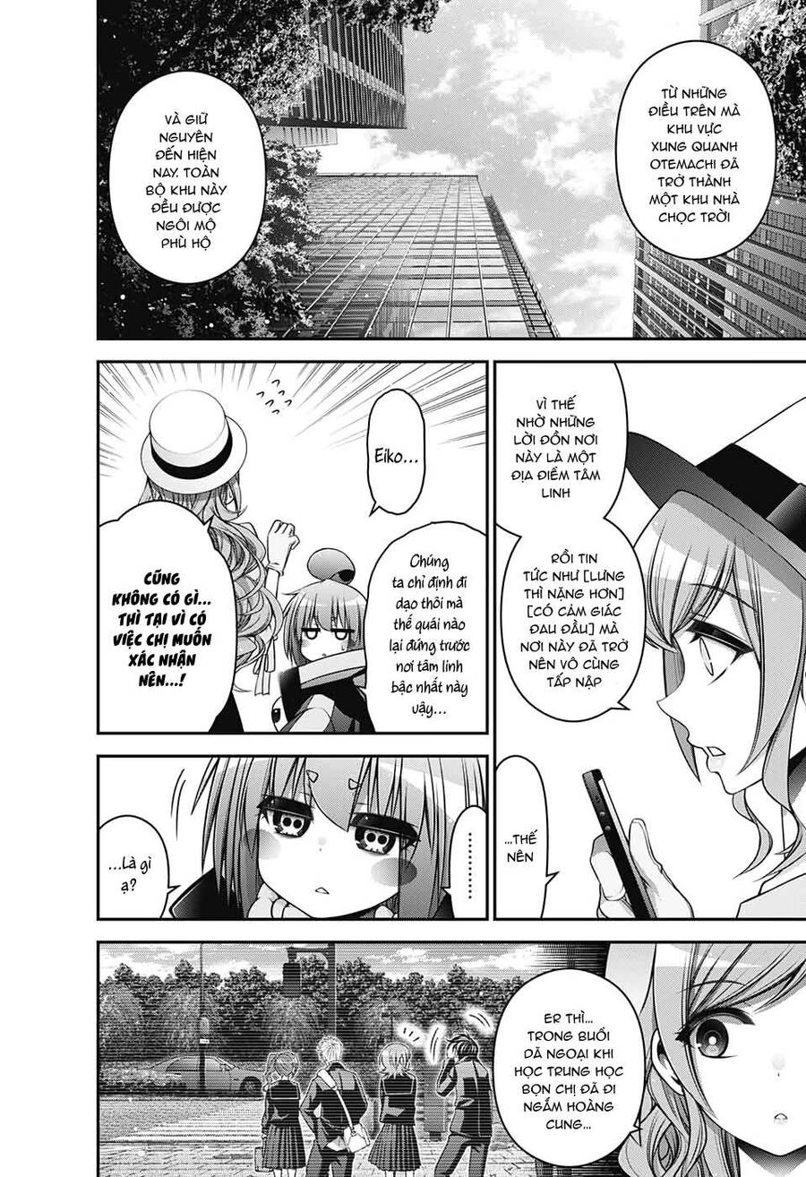 Dark Gathering Chapter 20 - 25