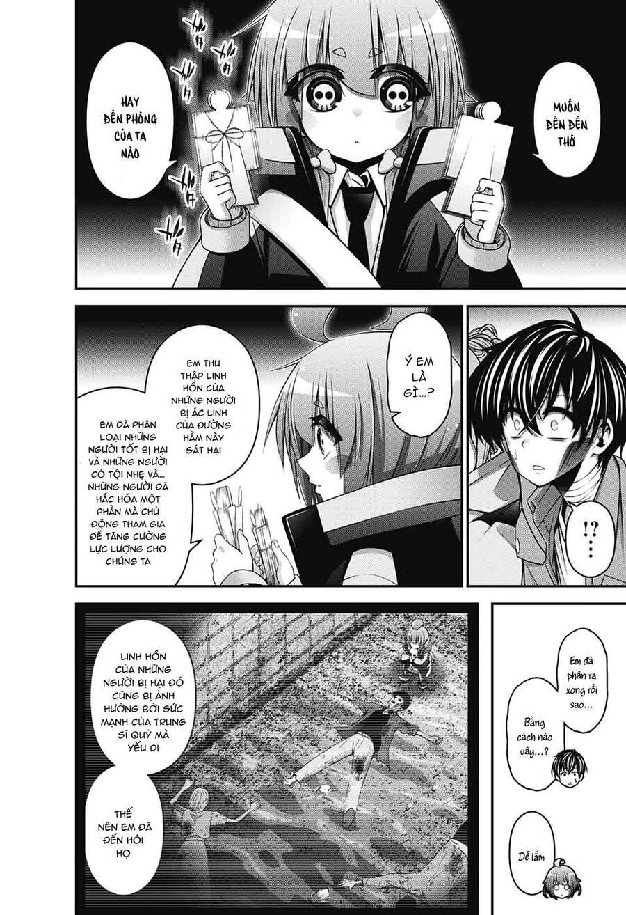 Dark Gathering Chapter 20 - 5