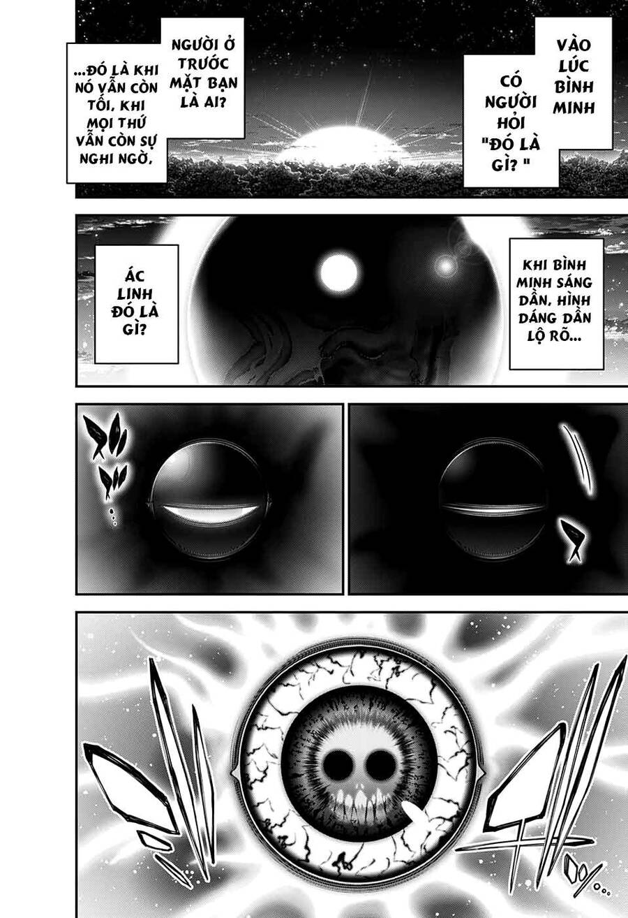 Dark Gathering Chapter 23 - 36