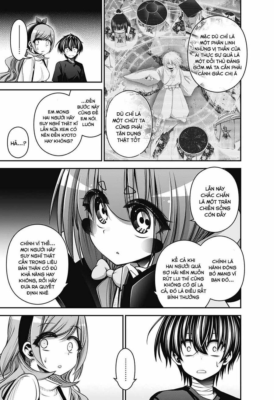 Dark Gathering Chapter 34 - 14