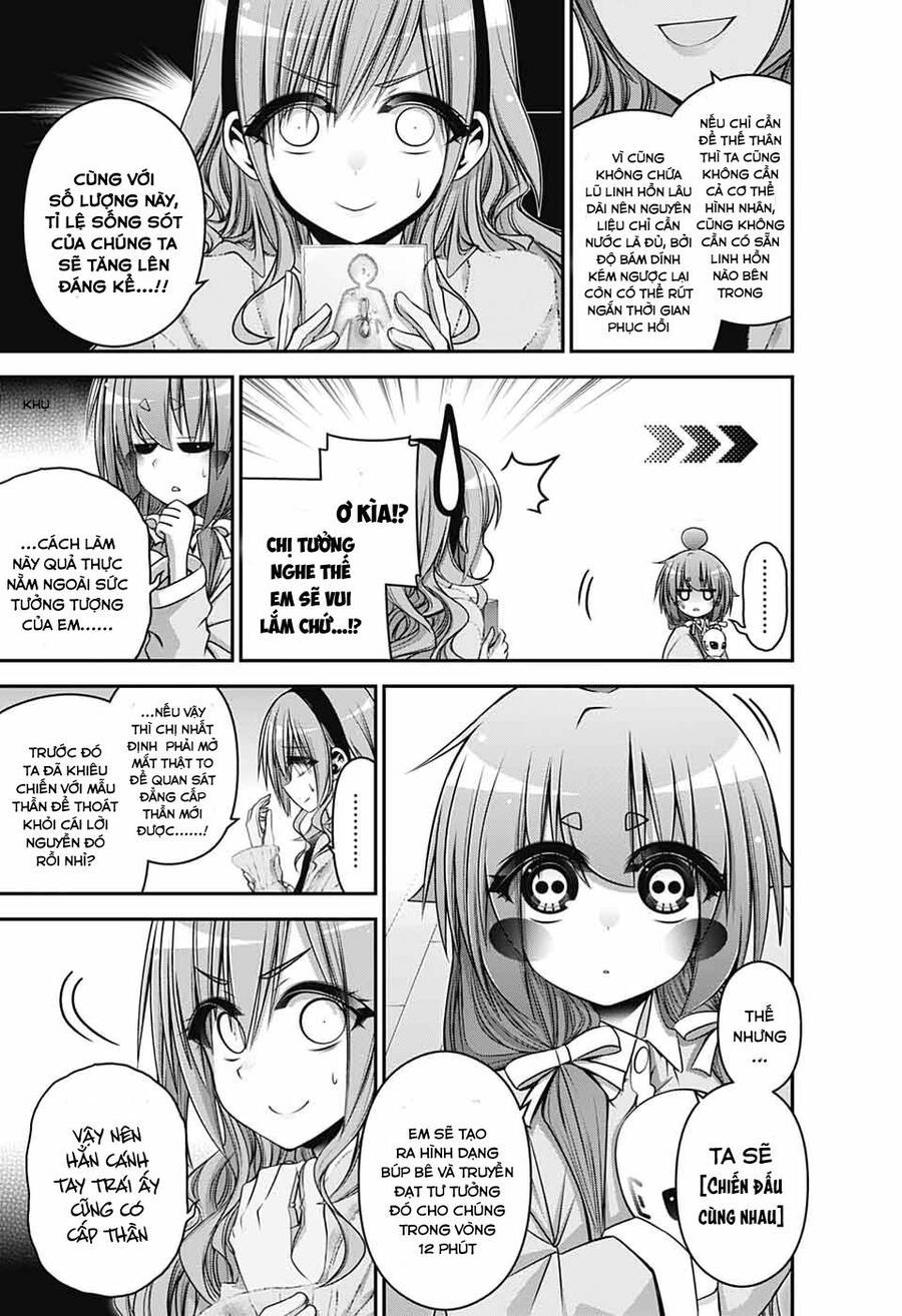 Dark Gathering Chapter 34 - 20
