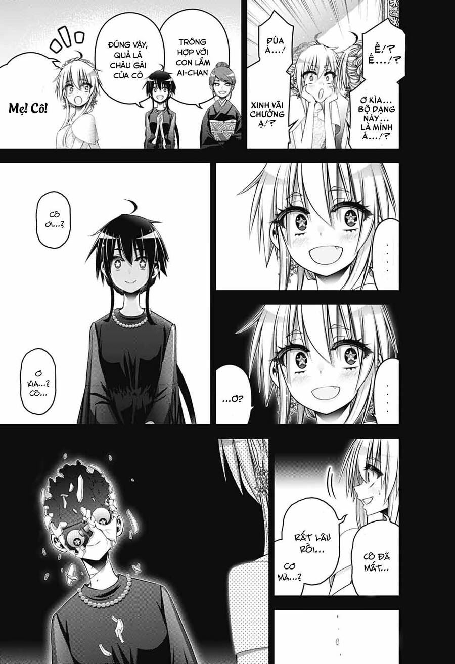 Dark Gathering Chapter 34 - 34