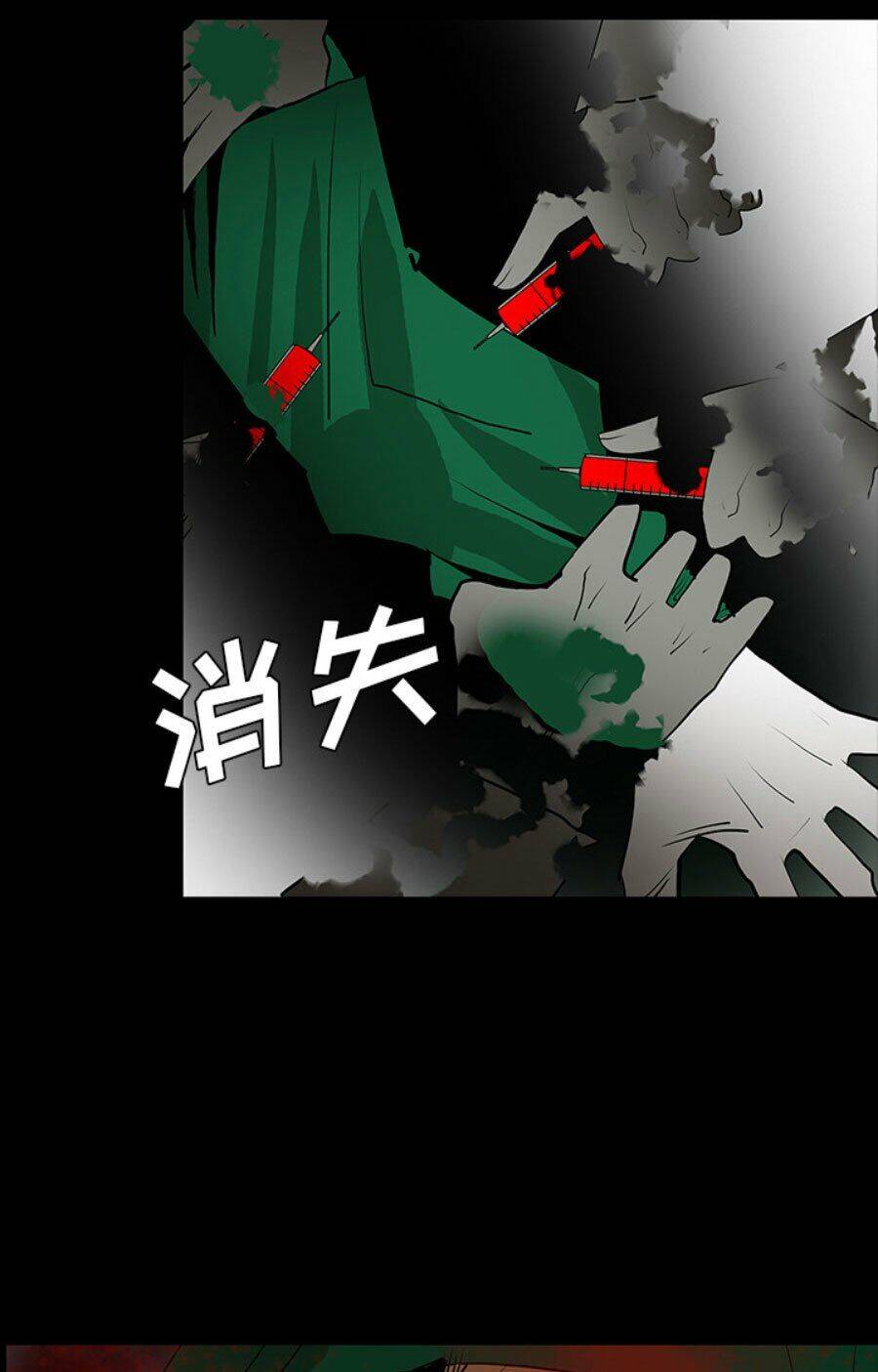 Bệnh Viện Ma Ám Chapter 51 - 53