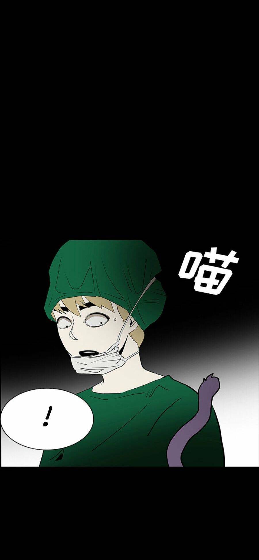 Bệnh Viện Ma Ám Chapter 51 - 62