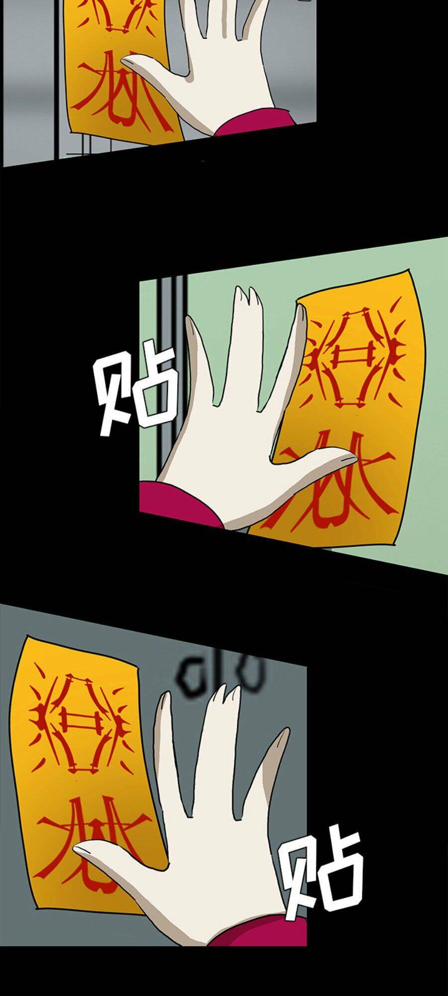 Bệnh Viện Ma Ám Chapter 51 - 67