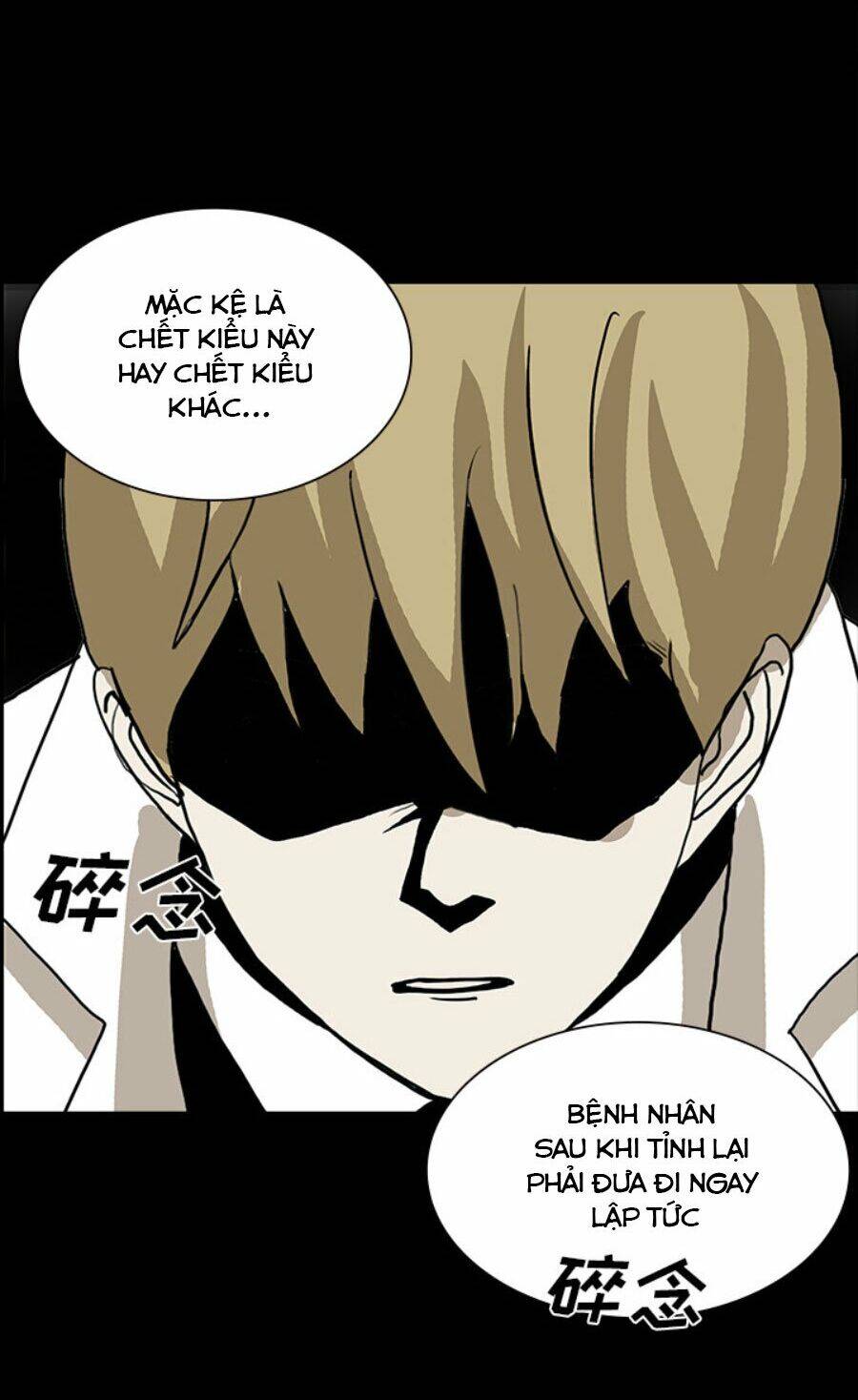 Bệnh Viện Ma Ám Chapter 51 - 78