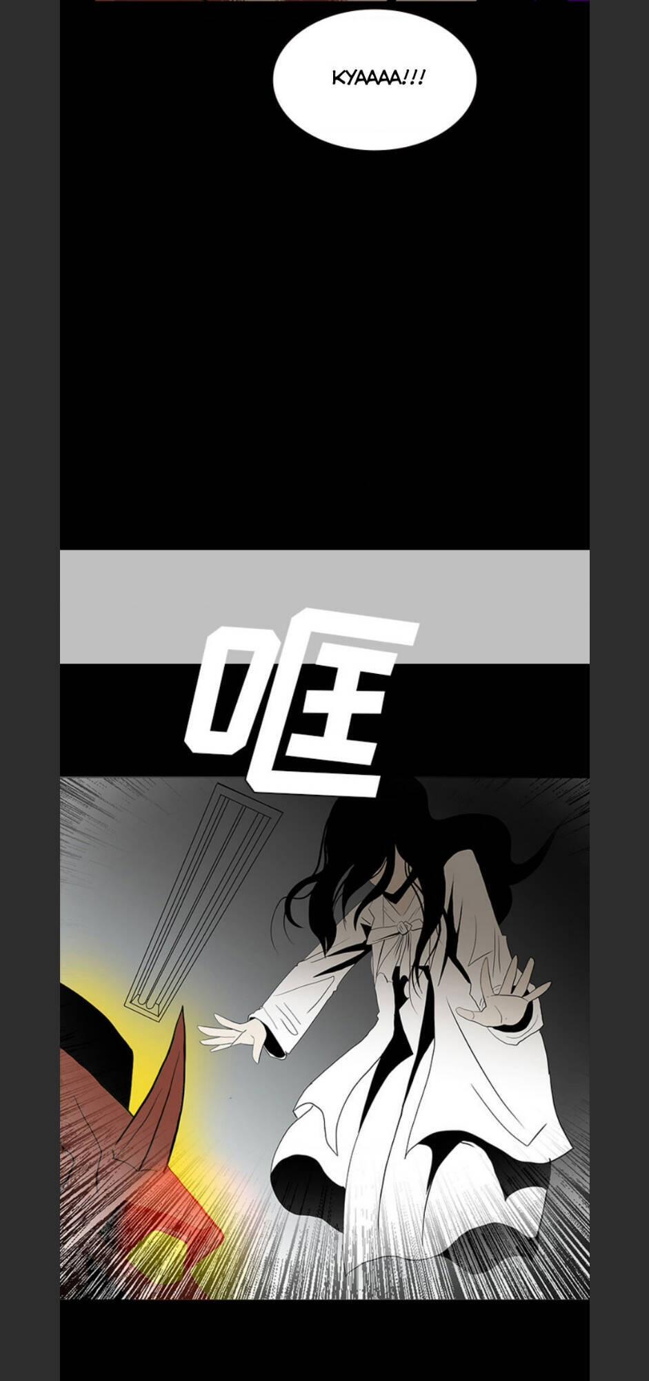 Bệnh Viện Ma Ám Chapter 61 - 25