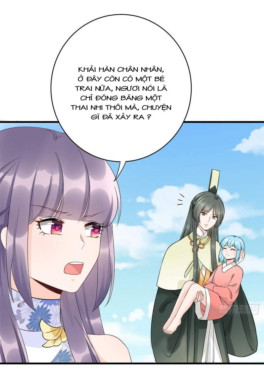 Đồ Đệ Nhà Ta Lại Quải Rồi Chapter 219 - 14