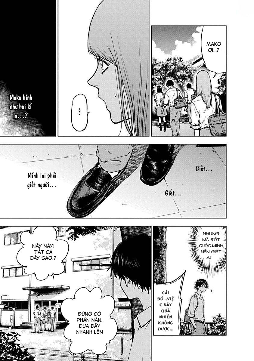 Massacre Happy End Chapter 3 - 6