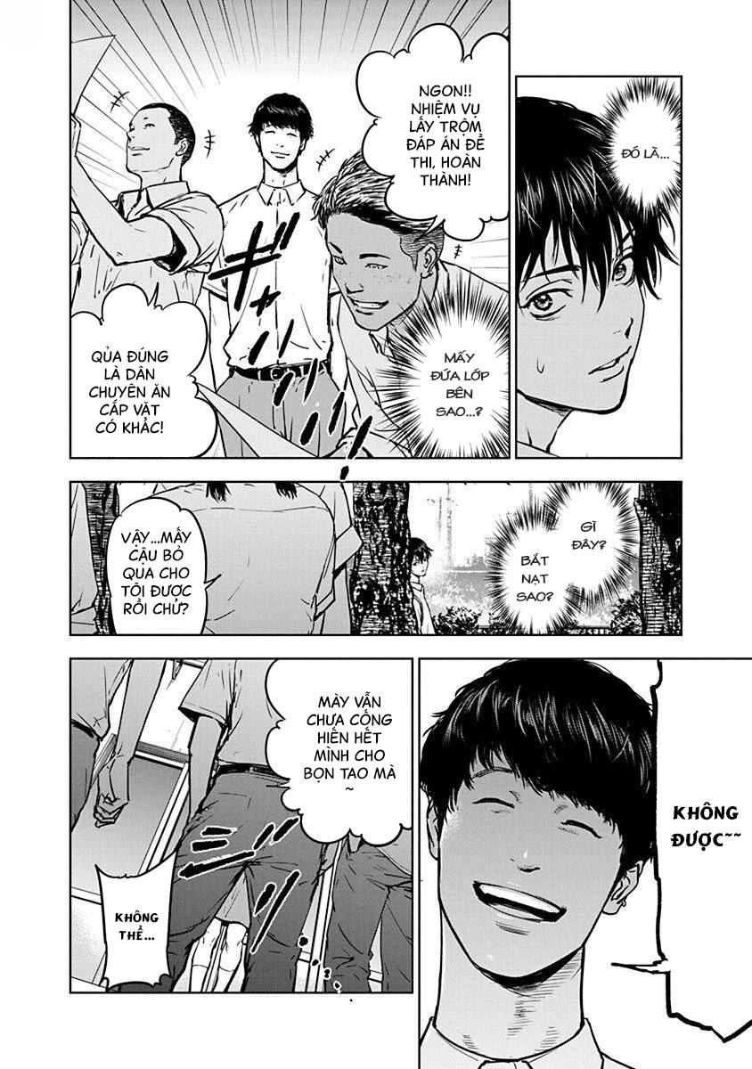 Massacre Happy End Chapter 3 - 7