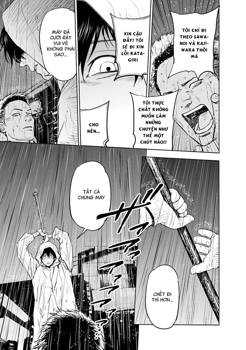 Massacre Happy End Chapter 5 - 22