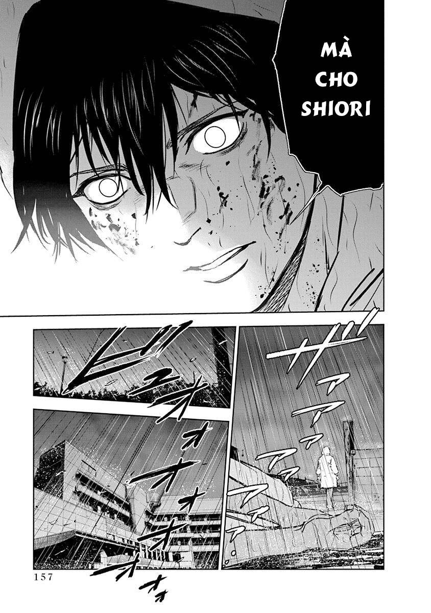 Massacre Happy End Chapter 5 - 24