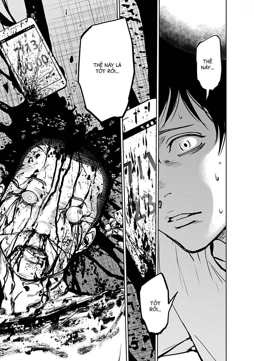 Massacre Happy End Chapter 5 - 10