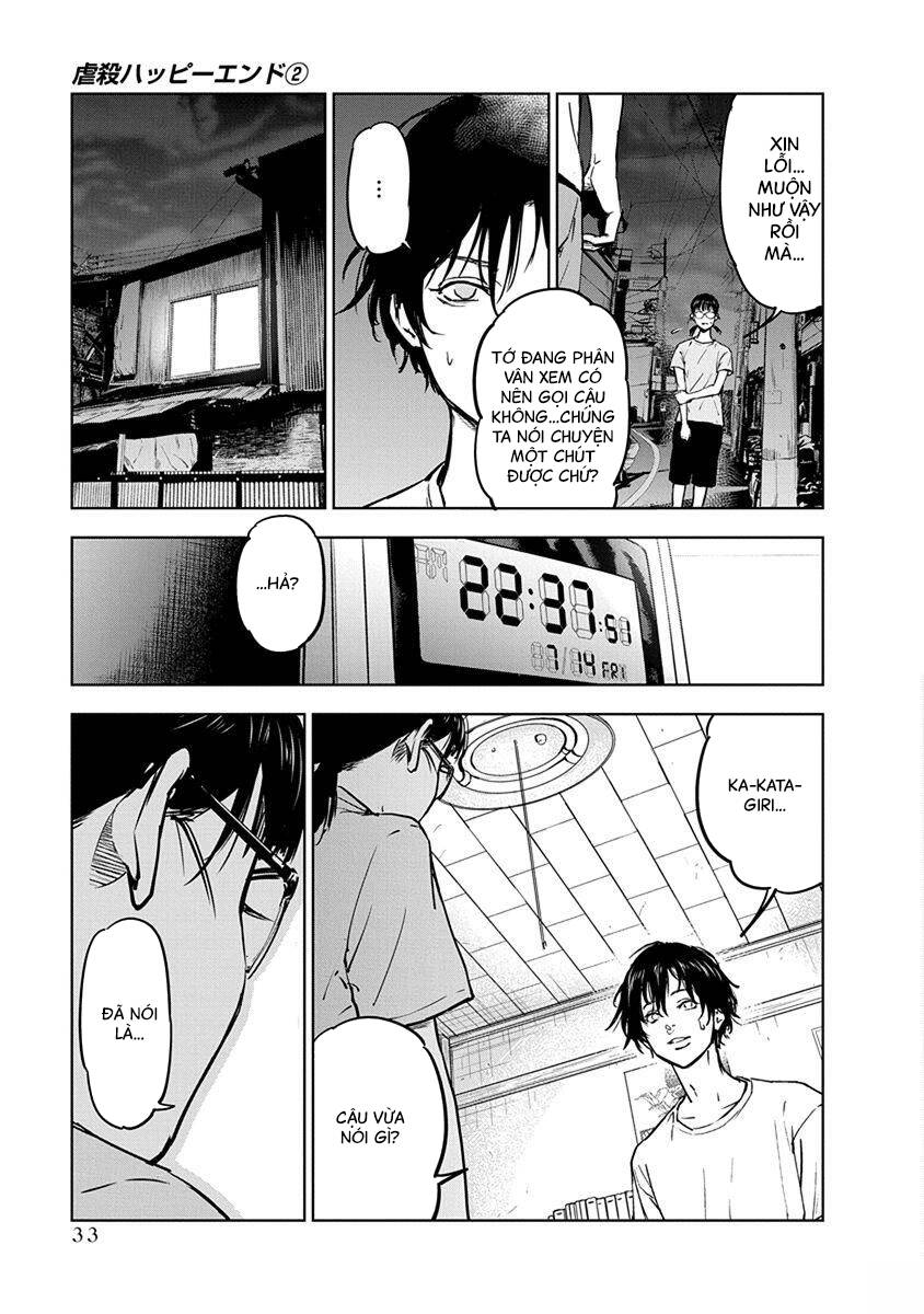 Massacre Happy End Chapter 8 - 4