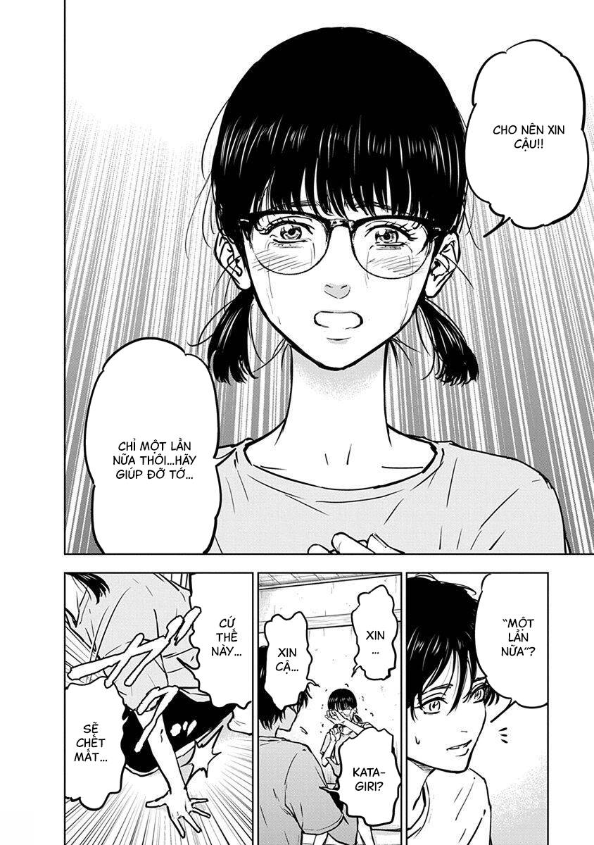 Massacre Happy End Chapter 8 - 7