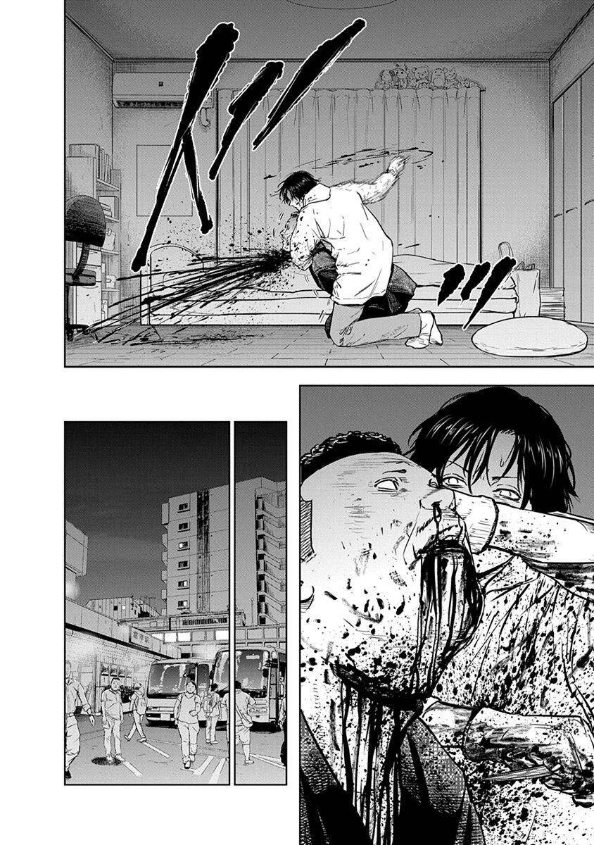 Massacre Happy End Chapter 9 - 11