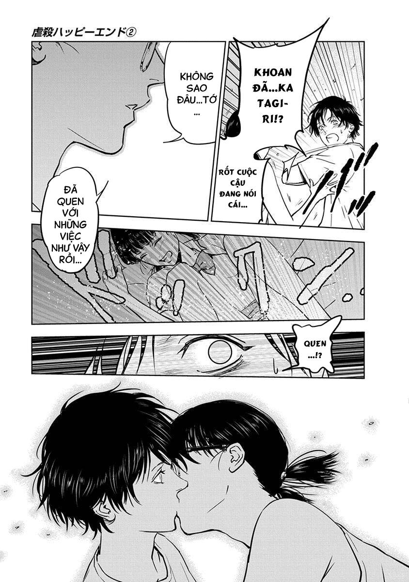 Massacre Happy End Chapter 9 - 26