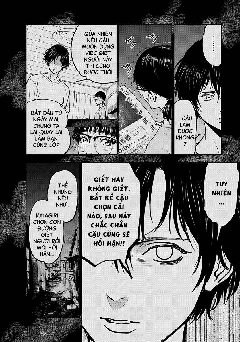Massacre Happy End Chapter 9 - 5