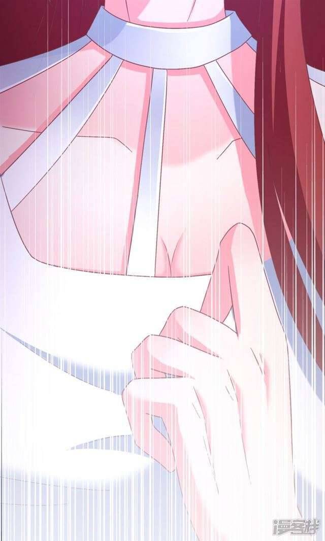 Tổng Tài Xấu Xa, Đừng Hòng Thoát Chapter 10 - 36