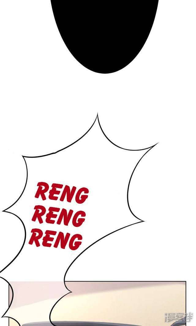 Tổng Tài Xấu Xa, Đừng Hòng Thoát Chapter 11 - 19