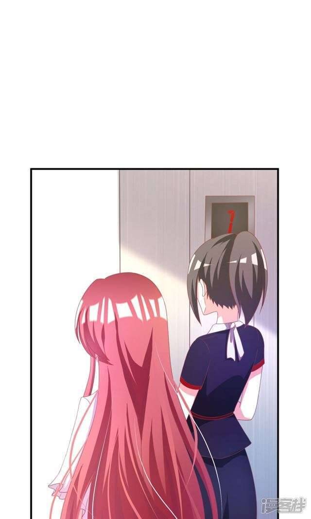 Tổng Tài Xấu Xa, Đừng Hòng Thoát Chapter 8 - 36