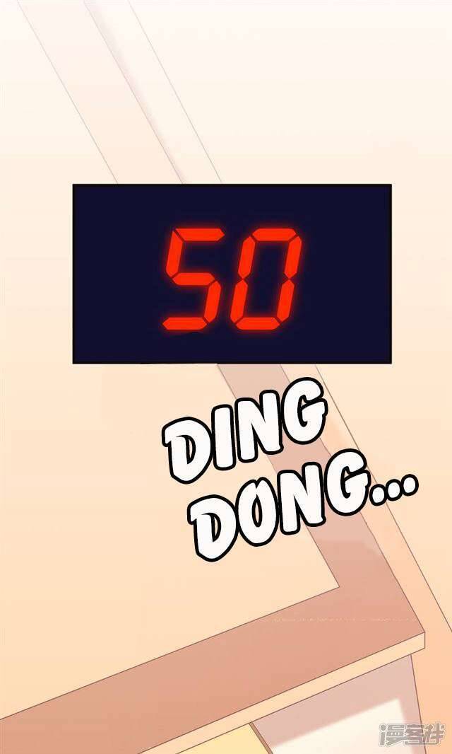 Tổng Tài Xấu Xa, Đừng Hòng Thoát Chapter 9 - 30