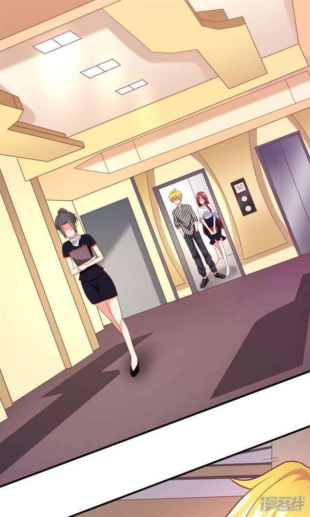 Tổng Tài Xấu Xa, Đừng Hòng Thoát Chapter 9 - 31