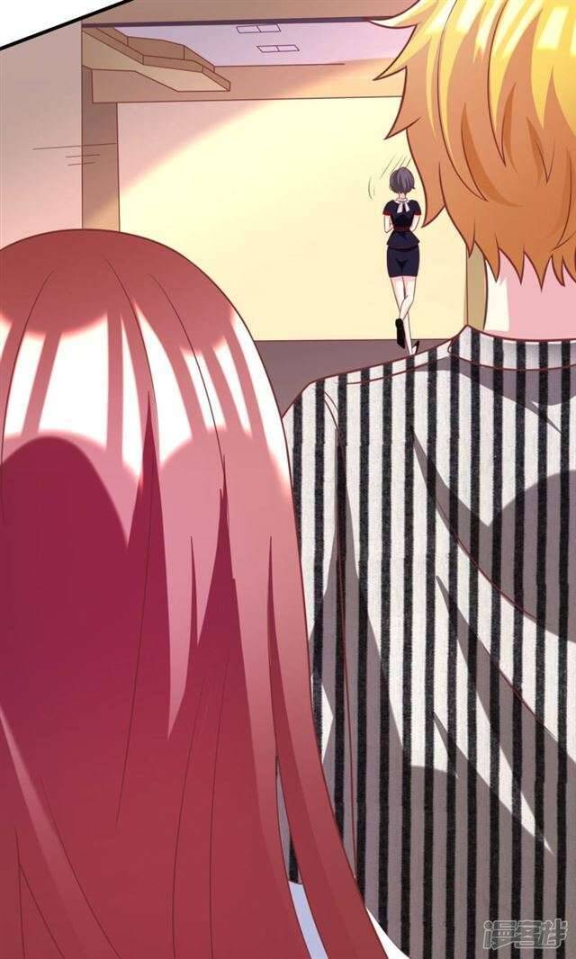 Tổng Tài Xấu Xa, Đừng Hòng Thoát Chapter 9 - 32