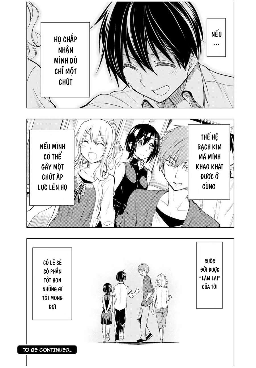 Remake Our Life! Chapter 11.1 - 17