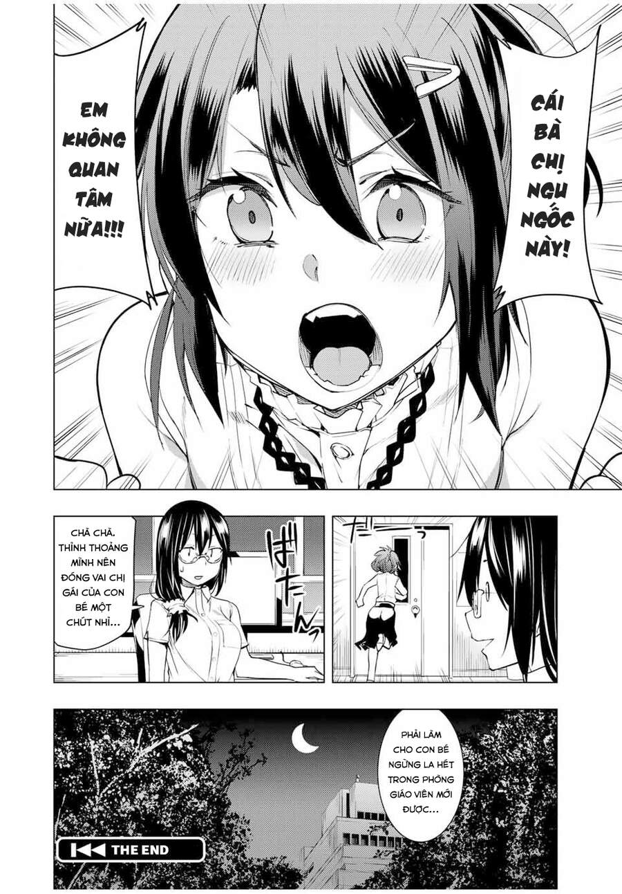 Remake Our Life! Chapter 11.2 - 23