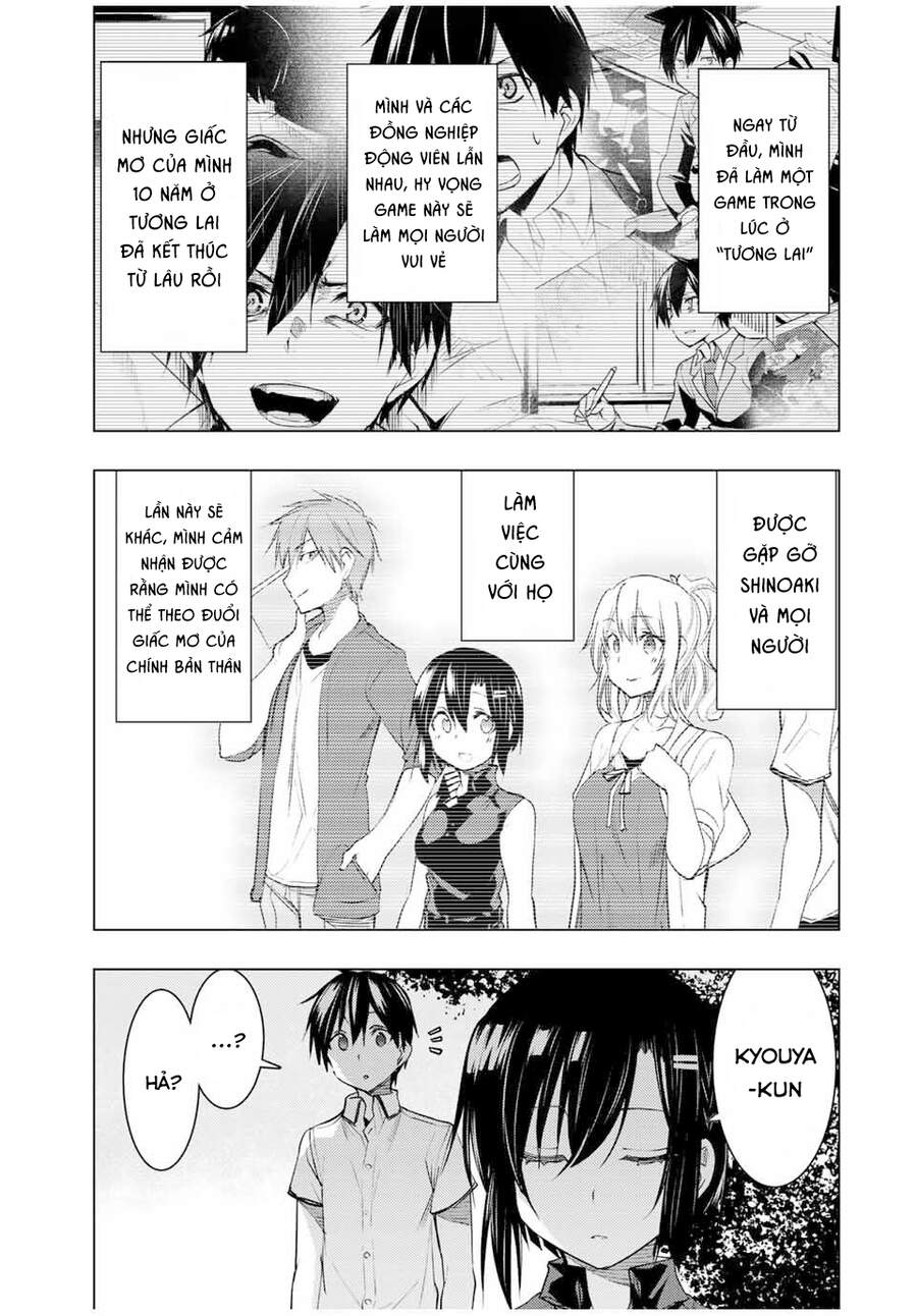 Remake Our Life! Chapter 11.2 - 4