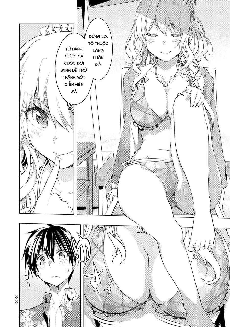 Remake Our Life! Chapter 12 - 11