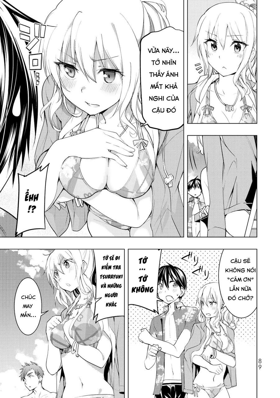 Remake Our Life! Chapter 12 - 12