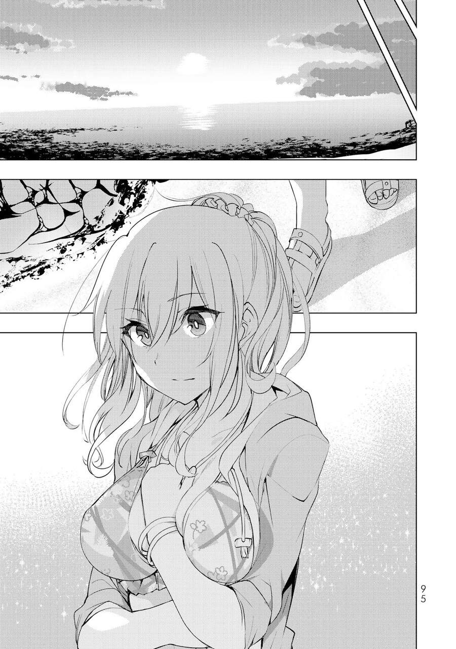 Remake Our Life! Chapter 12 - 18