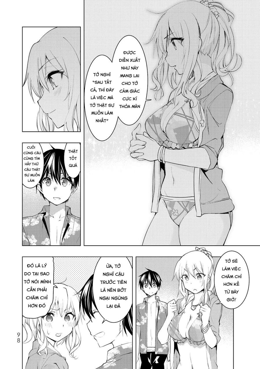 Remake Our Life! Chapter 12 - 21