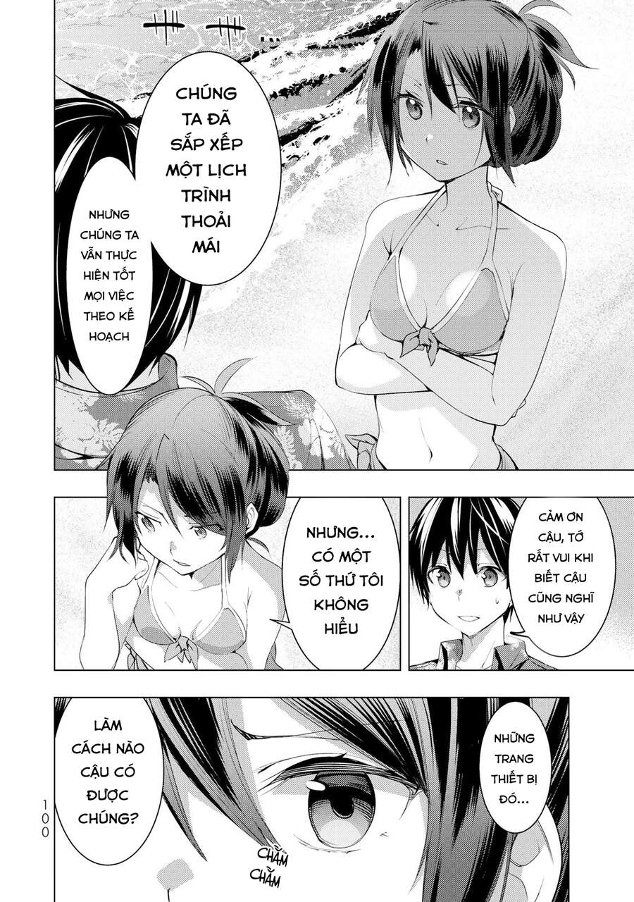 Remake Our Life! Chapter 12 - 23