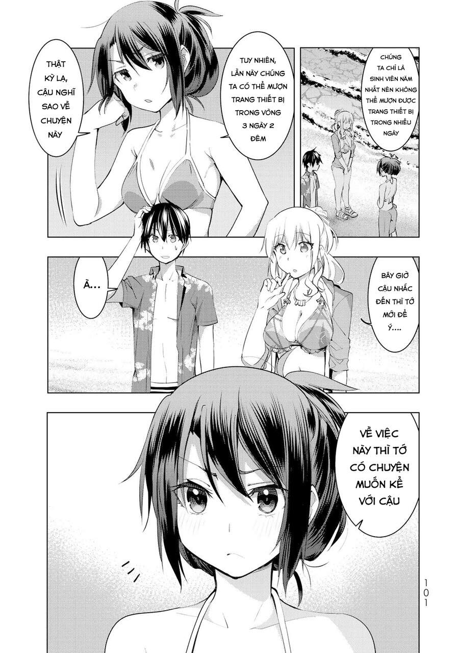 Remake Our Life! Chapter 12 - 24