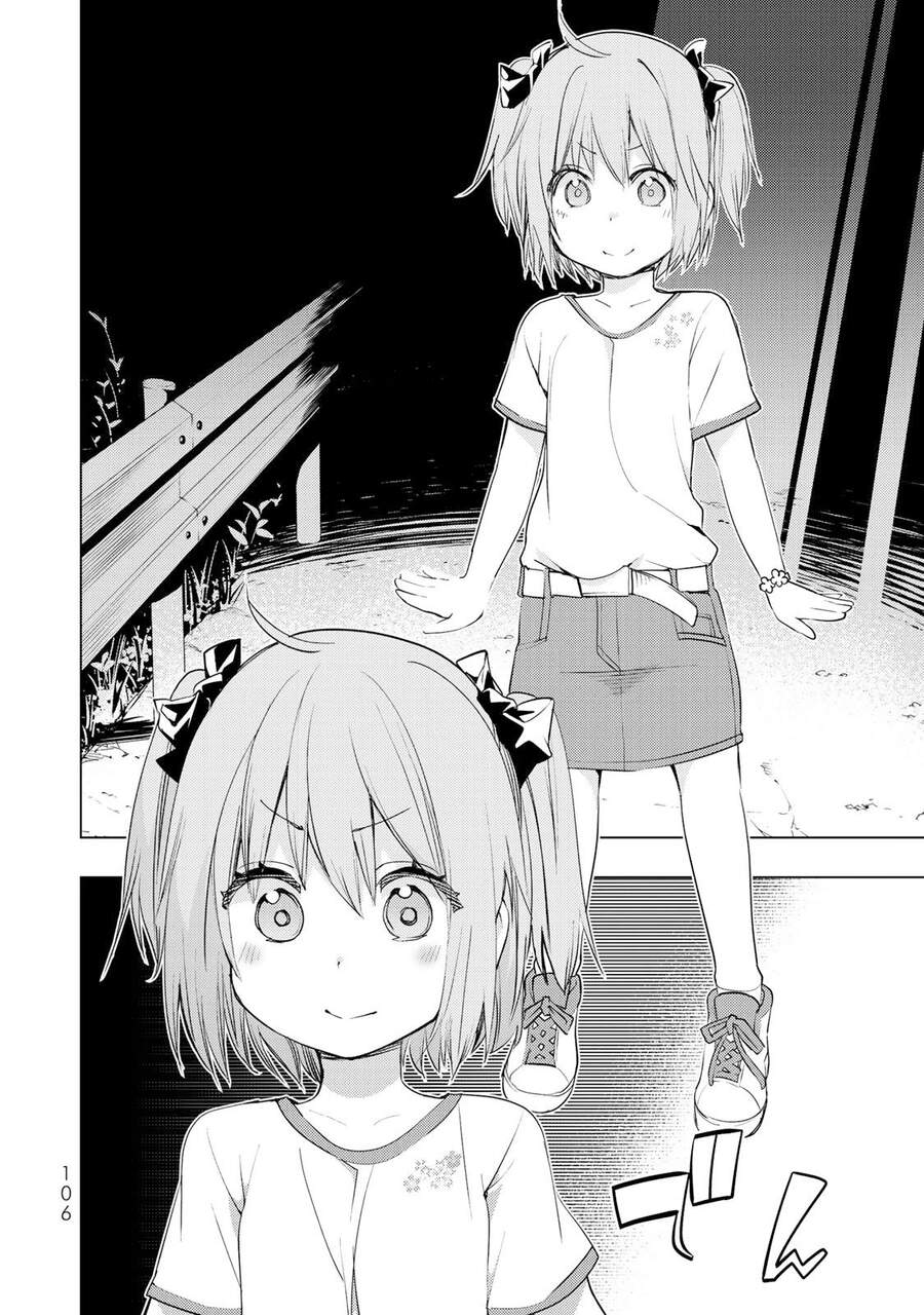 Remake Our Life! Chapter 12 - 29