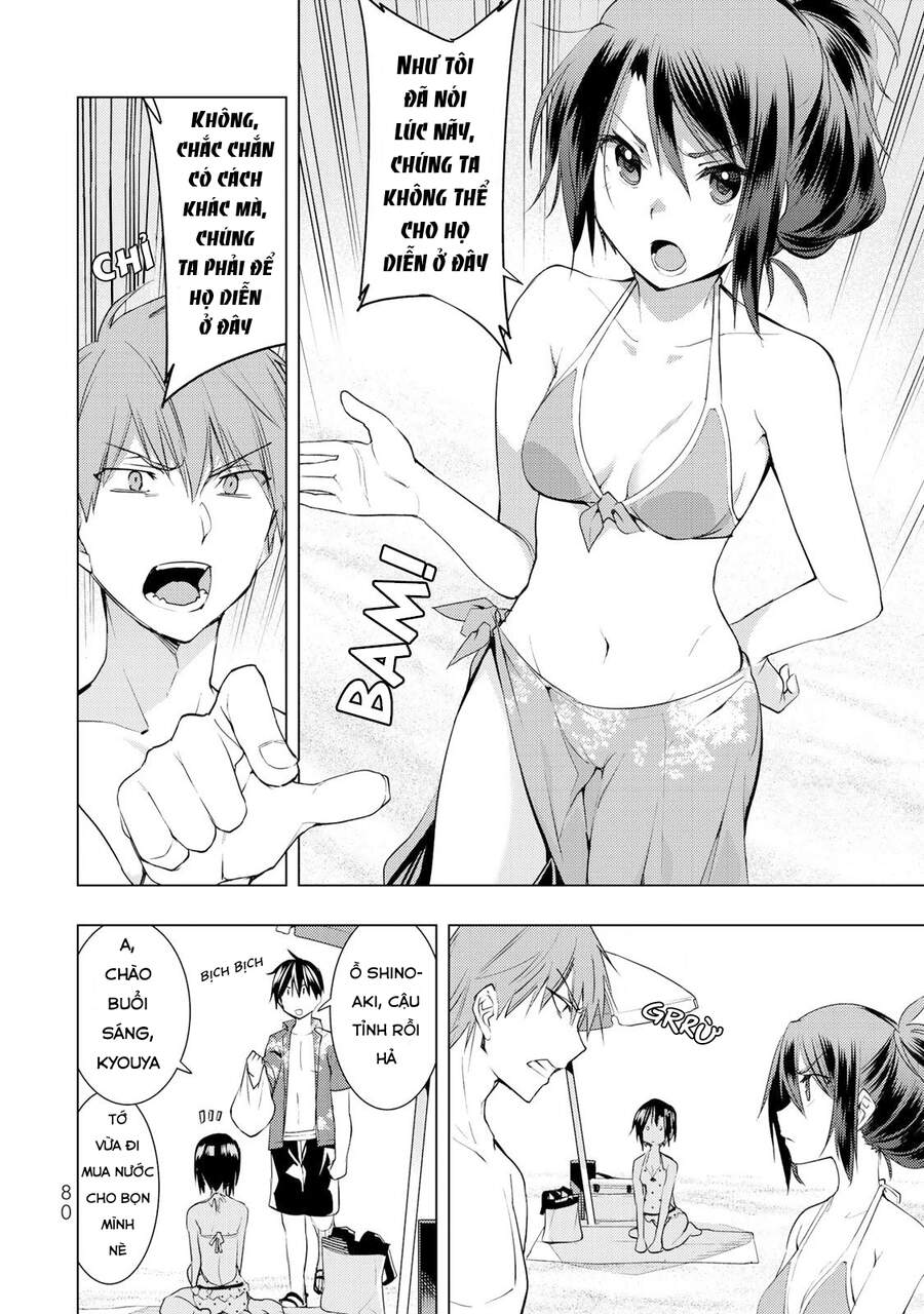 Remake Our Life! Chapter 12 - 4