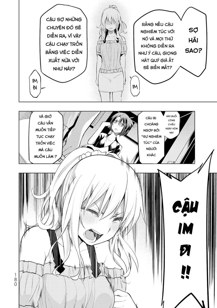 Remake Our Life! Chapter 14 - 31