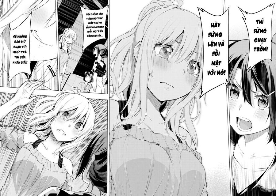 Remake Our Life! Chapter 14 - 35