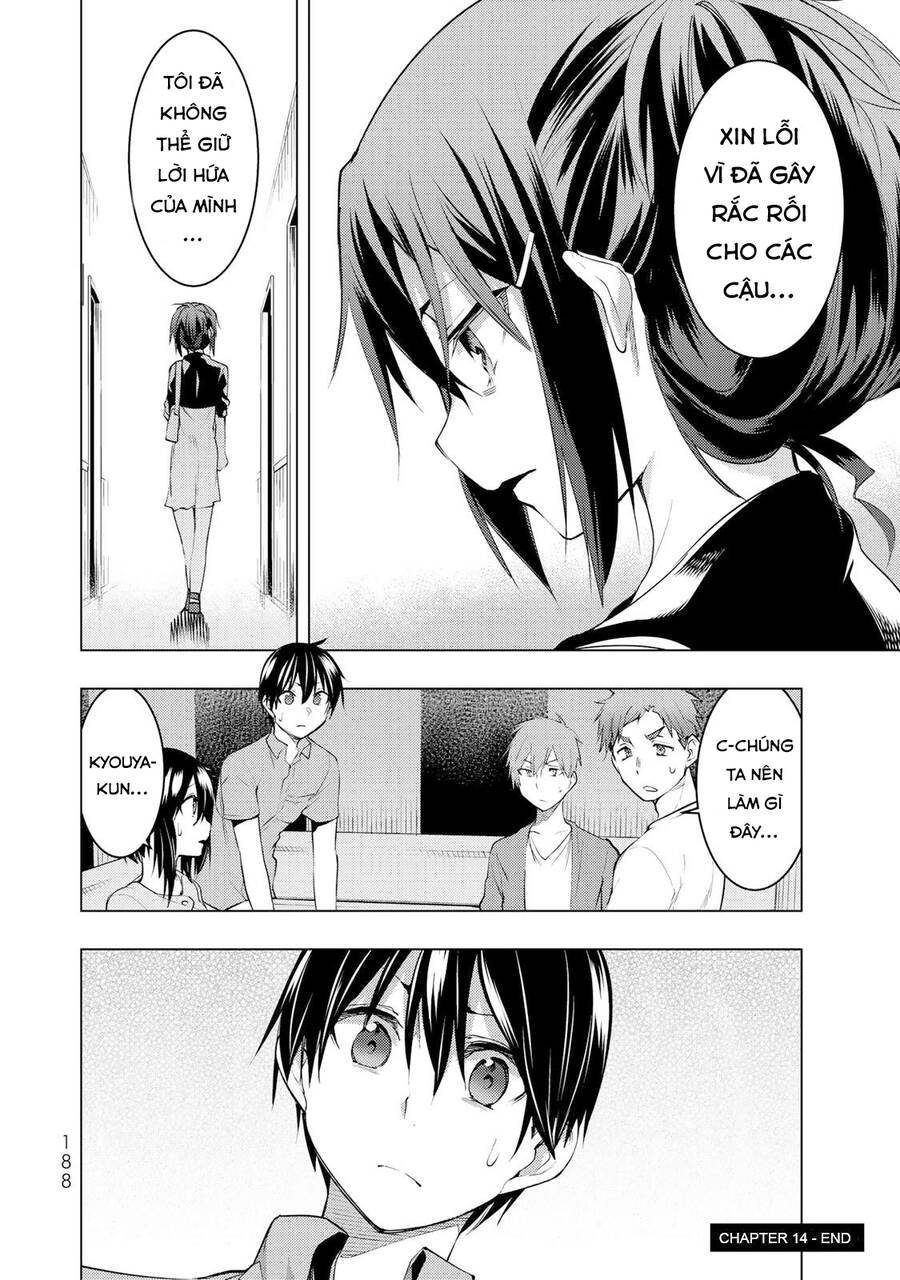 Remake Our Life! Chapter 14 - 38