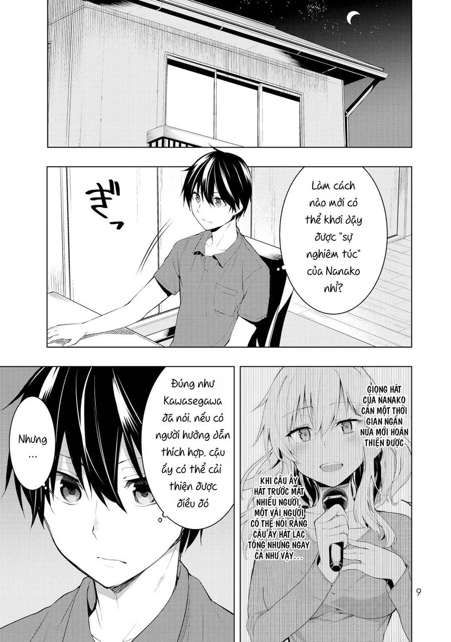 Remake Our Life! Chapter 15 - 12
