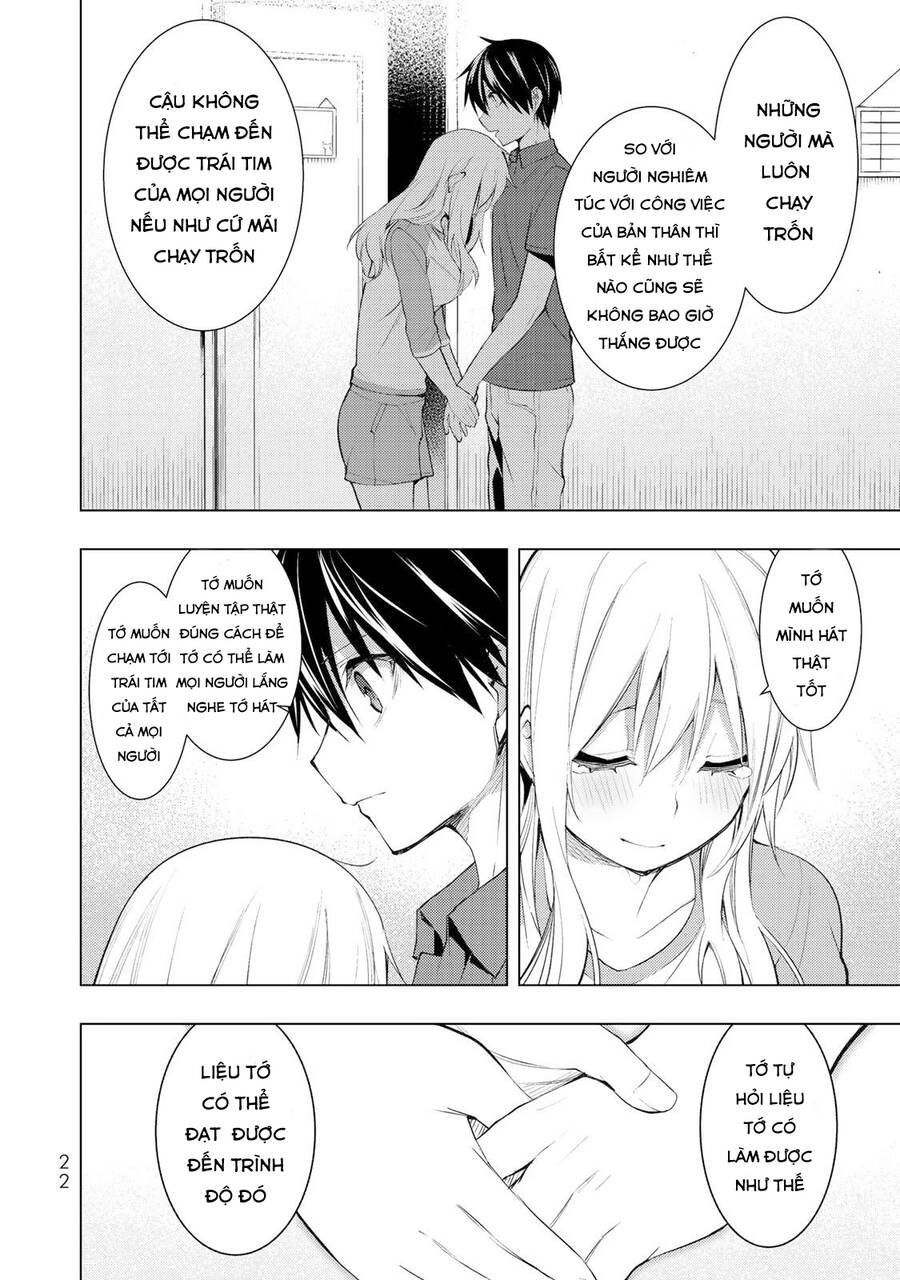 Remake Our Life! Chapter 15 - 25