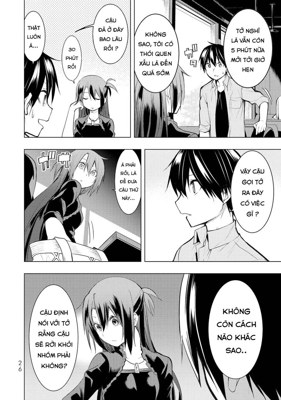 Remake Our Life! Chapter 15 - 29