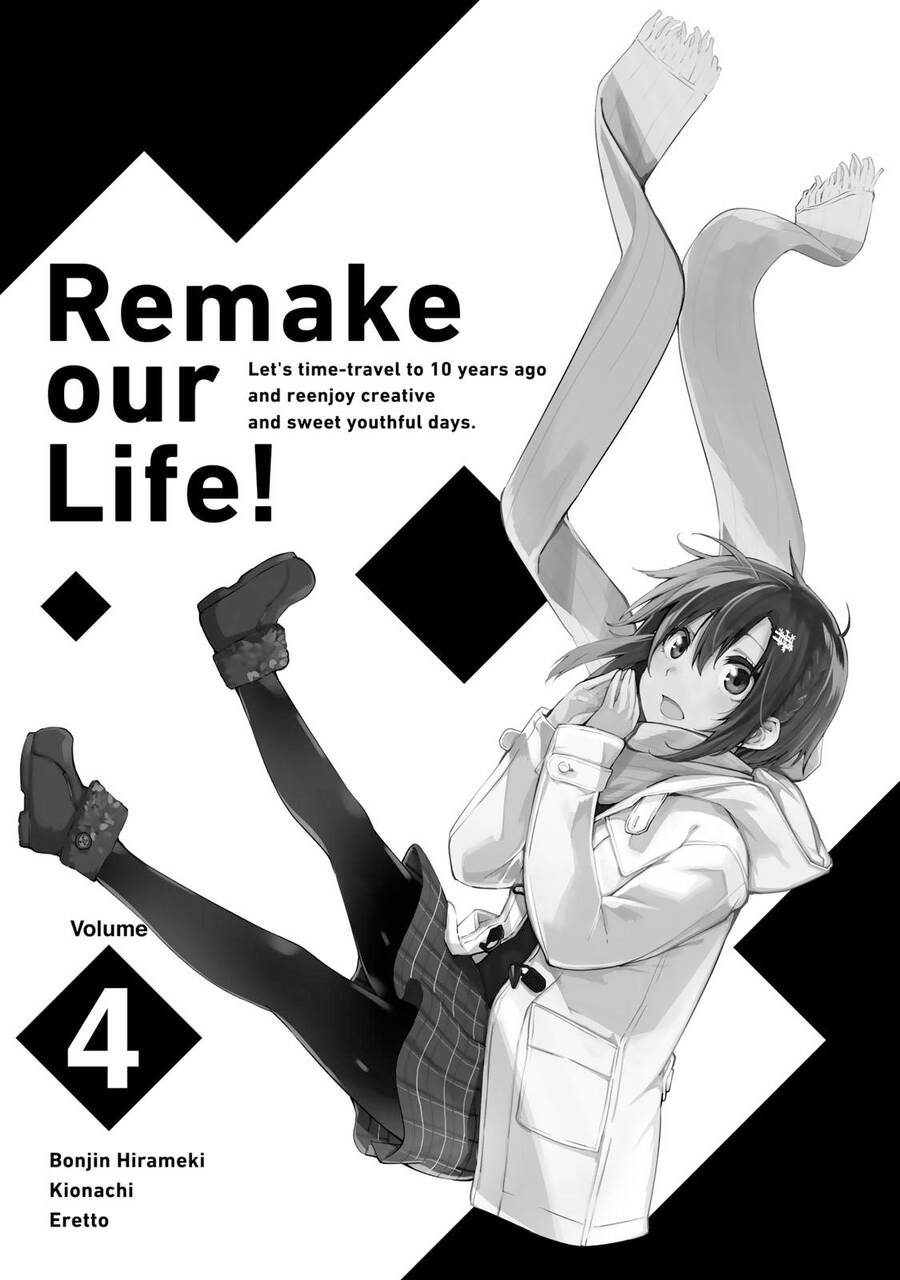 Remake Our Life! Chapter 15 - 4