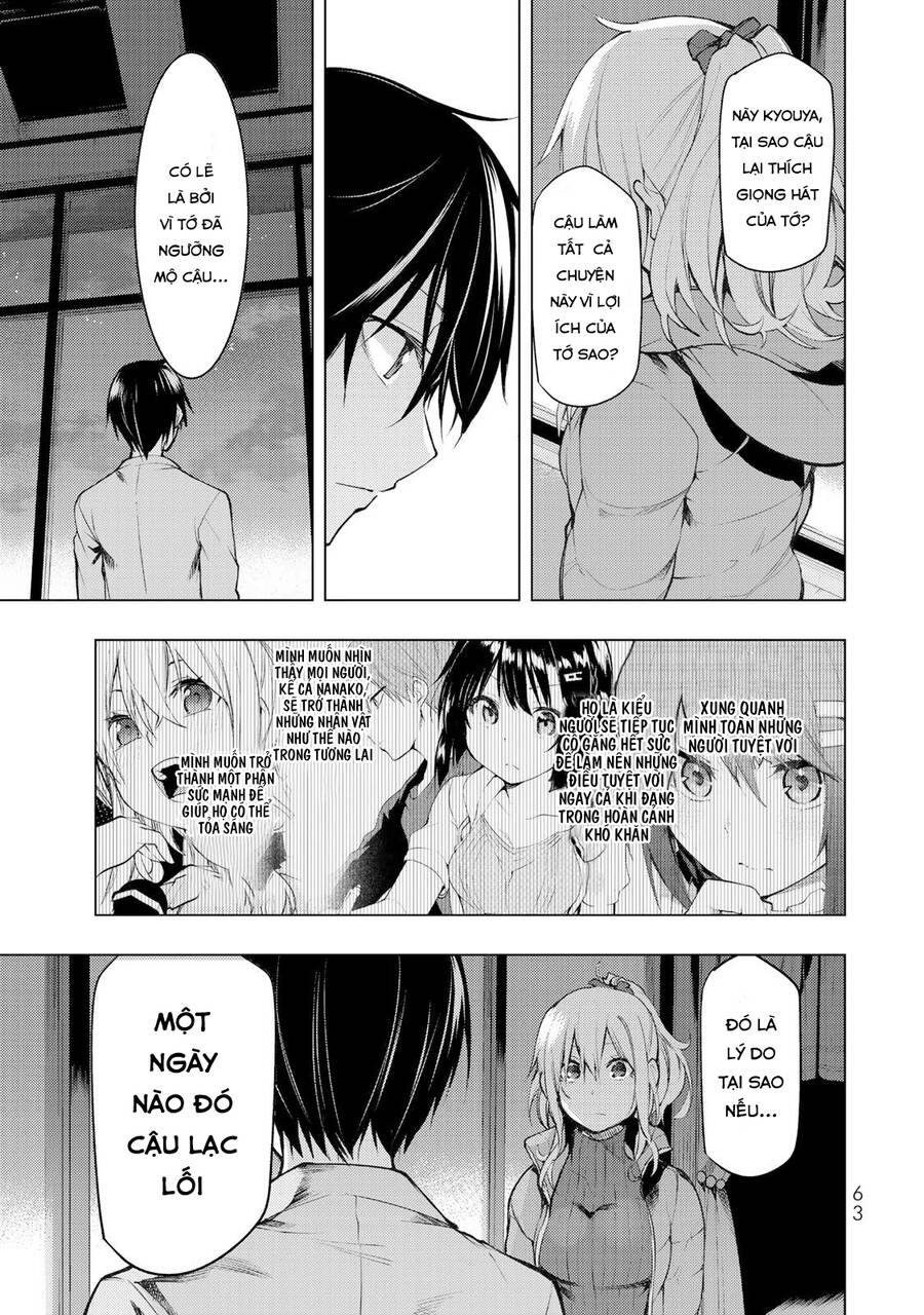 Remake Our Life! Chapter 16 - 29